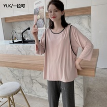 Female modal long sleeve home clothing set autumn clothes autumn trousers pajamas loose size autumn and winter fat mm pregnant women Moon Clothing