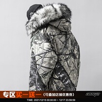 AOGZ Guochao brand mountain carving cotton clothes men autumn and winter loose branches camouflage cotton padded jacket thick couple cotton coat