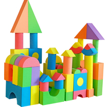 Foam building blocks bricks soft sponges children baby paradise giant castle kindergarten naughty castle build oversized