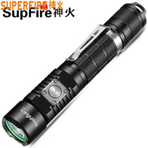 Shenhuo strong light flashlight A3 strong light flashlight super bright outdoor long battery life portable light rechargeable long range shot home