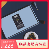 Yu Xin Tang Nine Steam nine sun new preferential promotion rose yellow essence supplement large box 10g15 bags buy two get one free