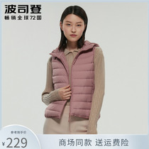 Poddon 2020 Short-style Lianhood down jacket with female light vest waistcoat and inside and outside wearing 100 lap B00131010