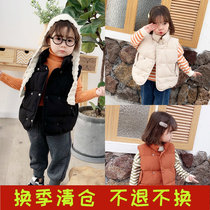 Childrens vest girls autumn and winter 2020 new thickened men and women baby cotton vest girl foreign style wear shoulder tide