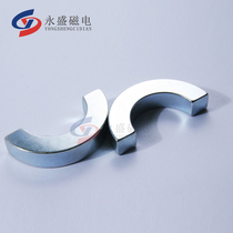 Water pipe special NdFeB magnet Strong magnetic semicircular arc magnetic tile Semicircular arc neodymium magnet