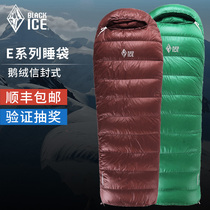 Black Ice Goose Down Sleeping Bag e400e700e1000 Minus 10 Degree Envelope Outdoor Super Light Down Sleeping Bag Adult