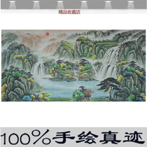 Living Room Country Painting Landscape calligraphy and painting office Decorative Feng Shui Leaning on Mountain hanging painting Rising Sun Dongsheng Poly Basin Hand Drawing
