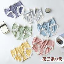 Sinmire Underwear Zero Pressure Mulberry Silk Ladies Underwear Heat Grinding Hair Soft Non-Clip Butt