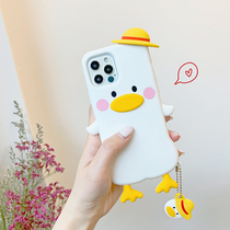 Fire fierce cat iphone11 phone case XR Apple 12 Pro XS Max silicone pendant 7 8plus hat duck