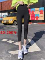 70% beats bottom pants woman summer thin outside wearing no marks big code tight close-up abdominal Barbie yoga shark 50% shorts