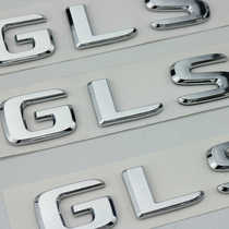 Mercedes-Benz modified GLS400 GLS500 580 word mark GLS450 GLS550 car logo 4MATIC rear tail logo