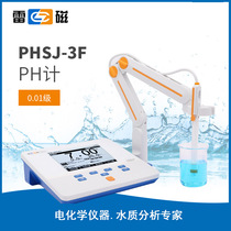 Shanghai Thundermagnetic PHSJ-3F Type PH Meter Desktop Number of acidometer PH Acid Alkalinity Tester Laboratory