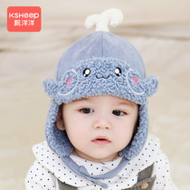 Baby hat autumn winter baby infant care ear Lei Feng cap cute male and female treasure plush hat newborn child winter