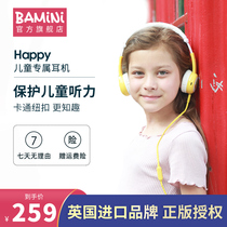 BAMINI Happy childrens headphones Student headphones Wired learning headset English head-mounted net class learning Desktop laptop Childrens small headphones Telescopic folding adjustment noise reduction