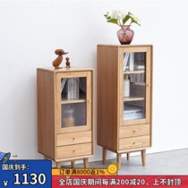 All solid wood TV cabinet side cabinet Nordic oak cabinet modern simple living room eco-friendly locker corner cabinet