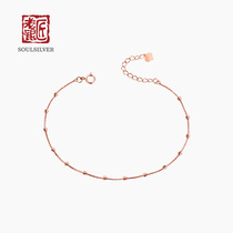 Old Silver Smith Car Flowers Stars River Bracelet 18K Gold Bracelet Fashion Individuality Minimalist Design Sensation K Gold Bracelet Women