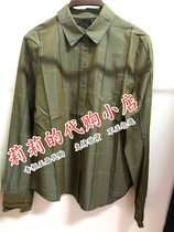 Gu Mu GM Xiyang XY 2020 autumn GY0500808 Flower shirt 539