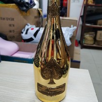 Ace of Spades golden empty wine bottle with lid non-original lid. There is also an original box and bag to purchase. Please contact us.