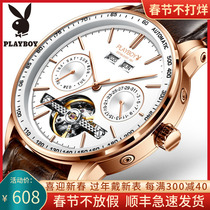 2022 new Playboy brand famous brand watch mens automatic mechanical watch top ten mens watch