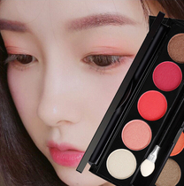 BOB earth color eye shadow plate five-color waterproof non-dizzy matte counter brand net red trembles beginner