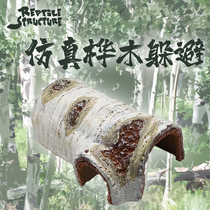 Crawl Birch Wood Dodge Cave Lizard Lion Guardian Palace Spider Snake Reptile Birch Tree Pet Simulation Resin Landscape