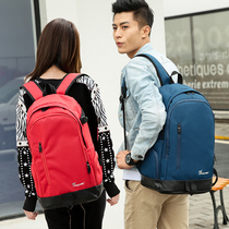 Backpack female 2021 new junior high school student school bag mens backpack travel tide Korean version of Harajuku ulzzang