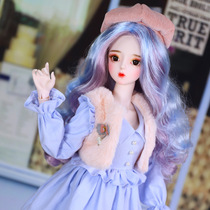 Derby Winner Dolls Dream Series Open Brain Hand-painted Uber 60cm Doll Bjd Doll Barbie Princess Swap