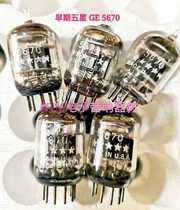 The New 50 s five-star American GE 5670 tube generation Soviet Union Beijing 6N3 6H3N 2C51 396A