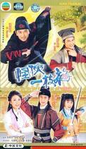 DVD version Strange Man A Branch Of Plum] Wen Zhaolun 20 episodes 1 disc (bilingual)