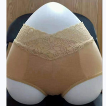 2021 underwear female Modal far infrared functional comfort underwear energy magnet lace mid-waist womens underwear