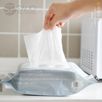 Japan SP Disposable Dishcloth Extraction Style Non-woven Rag Kitchen Non-woven Fabric Disposable Sloth