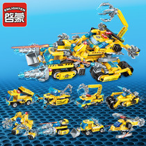 Enlightenment Building Blocks Assemble Transformers Speed Shadow Chariot 1408 Robot Boys 6-8-12 Lego