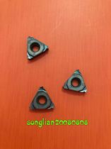 16 ER200 150 300 100 ISO threaded inserts 16 NR100 150 200 250 300 ISO