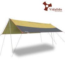 Rain-proof multi-person outdoor camping sunshade canopy Oxford cloth silver tent camping mat