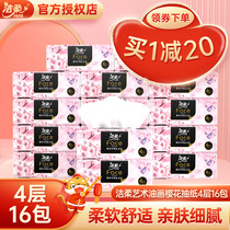 Clean and soft paper No fragrant cherry flowers paper towels Thickened Toilet Paper Napkins 4 floors 16 Pack Home Box Affordable Clothing