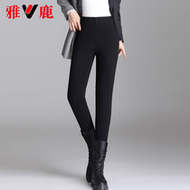 Yose Casual Down Pants Woman 2021 Winter New 100 Lap Boutique Pants Fashion Warm Up to Pants Tide