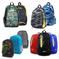 Li Ning ABSL304 Badminton bag ABJN036 Shoulder ABSQ086 Backpack ABSM198