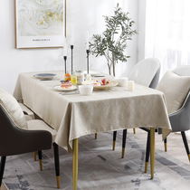 Coffee table tablecloth Nordic simple living room rectangular modern light luxury tablecloth home high-end luxury TV cabinet cover cloth