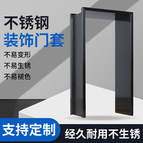 Stainless steel door cover window cover metal edge strip bedroom balcony pass very narrow decorative line black titanium