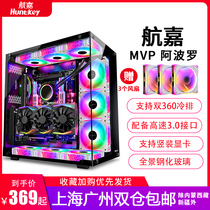 Apollo chassis graphics card bracket graphics card vertical plug bracket extension cord set chassis vertical vertical installation