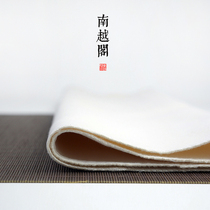 Nanyue Pavilion calligraphy and painting washed felt Light and soft can be cleaned to practice calligraphy Chinese painting Brush word pad tablecloth