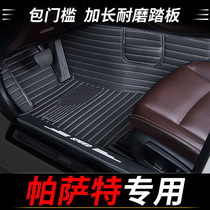 The application under section 17 2014 Pa Sartre mats 14 dedicated 11 carpet 2017 all-inclusive 2011 Mat 2015 Volkswagen