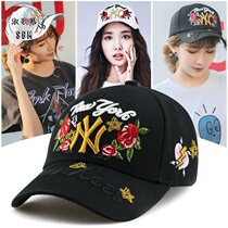 Vintage Chinese ethnic style rose embroidery baseball cap sun hat Korean version ladys autumn and winter duck tongue hat tide