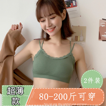 Large size underwear female 200kg fat mm thin large chest shows small gathering breast anti-sagging full cup bra g