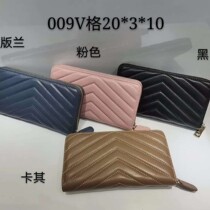 2020 new full sheepskin wallet V-shaped leather long wallet