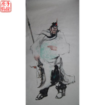 Pure Hand Painting Country Painting (Grand Jadang Gallery) Four-feet-in-a-square-character Kuan Kung Wu San Peoples Town Residence Gods 12