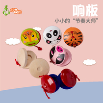 Wooden soundboard plastic Orff early education Music toy childrens percussion instrument da dance board professional dance board