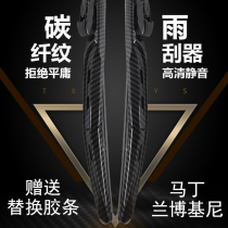 Retrofit Lamborghini Urus Aston Martin db5 Gallardo calf DBX DB11 huracan