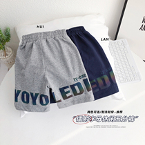Children 2021 Summer Half Thrones printed shorts Male girls Damp Pants Mid children Loose Breathable Seven-minute Pants