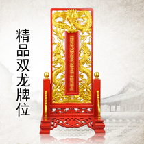 Buddhist Supplies Direct Sale For Foware Incense Camphor Wood Boutique Twin Dragon and Amphibian Throne