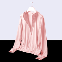 UPF50 Ice Silk sunscreen clothing women anti ultraviolet ultra thin breathable skin clothing sunscreen men summer 2021 New